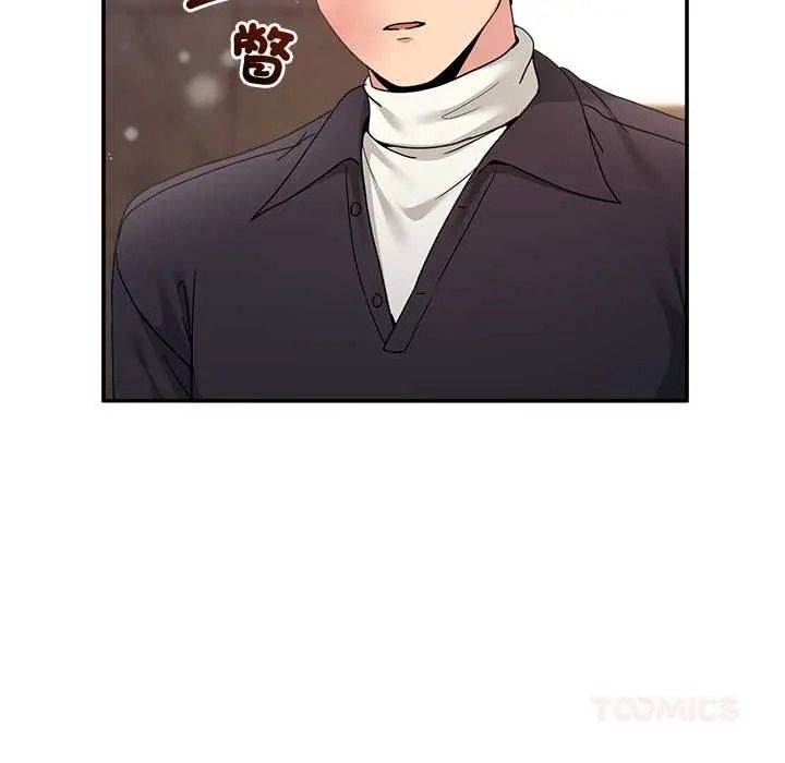男人止步第71話