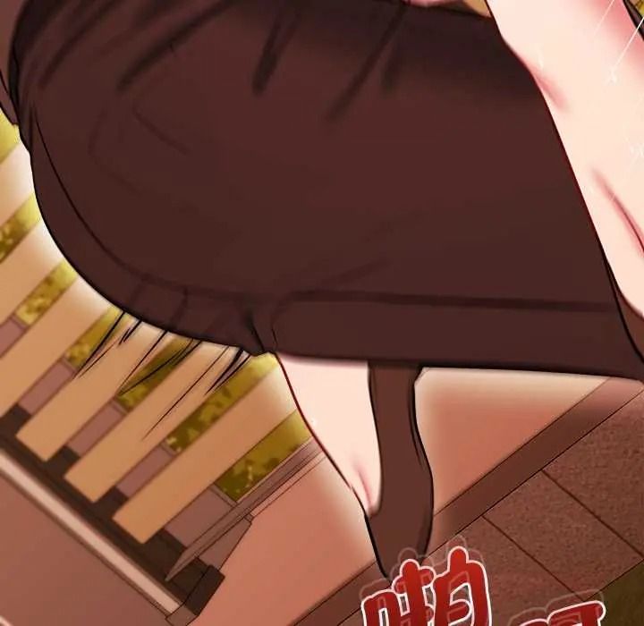 不一样的甜点第15話