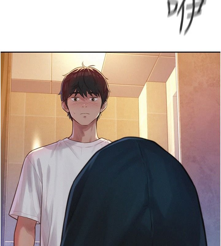 一发致富第1话-代打手枪的正妹