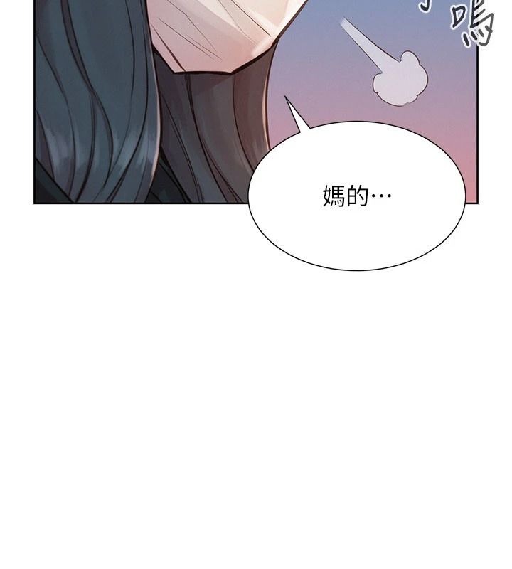 一发致富第1话-代打手枪的正妹