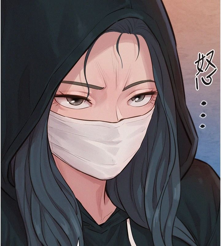 一发致富第1话-代打手枪的正妹