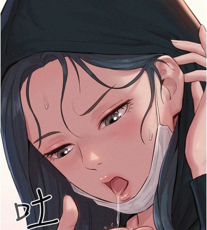一发致富第1话-代打手枪的正妹