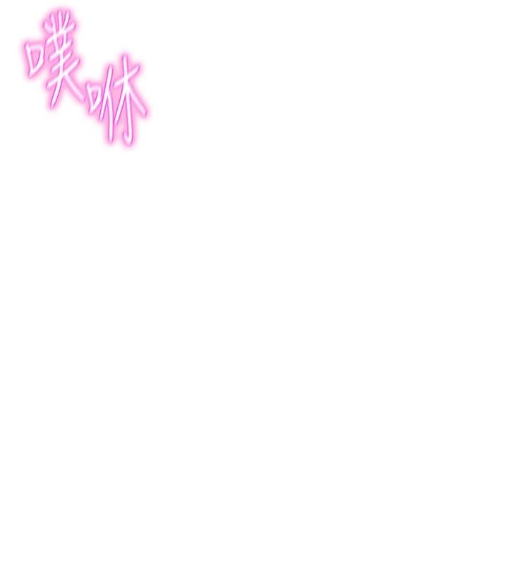 一发致富第1话-代打手枪的正妹