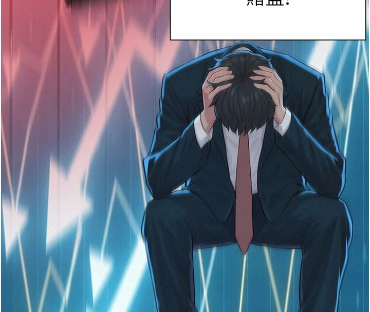 一发致富第2话-做得到我就让你干一次