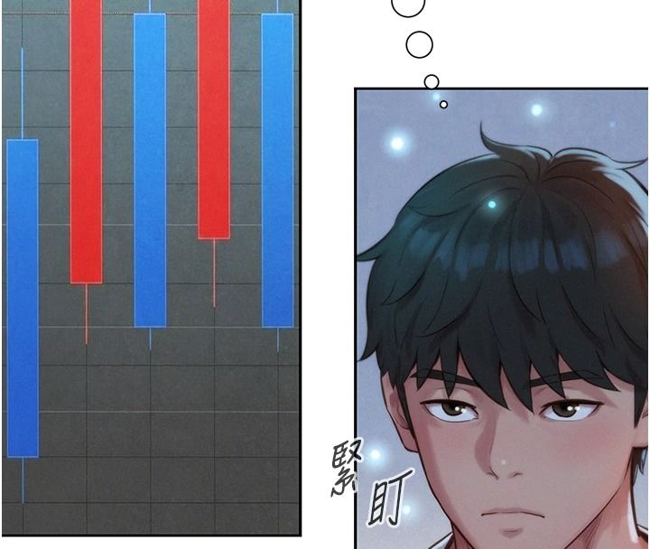 一发致富第2话-做得到我就让你干一次