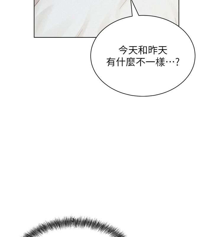一发致富第2话-做得到我就让你干一次