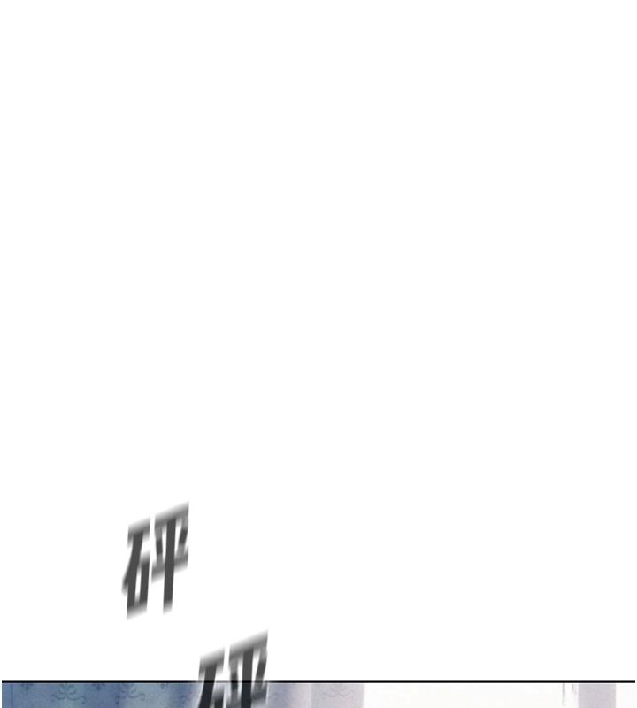 一发致富第2话-做得到我就让你干一次