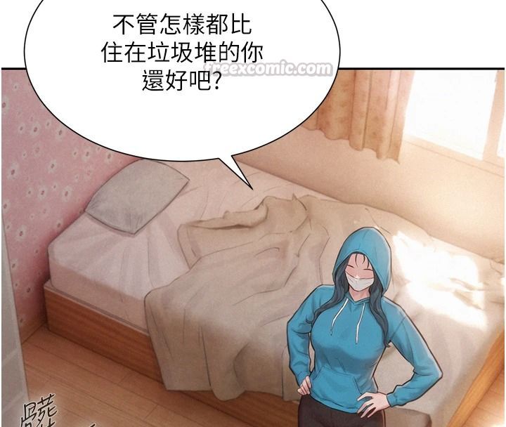 一发致富第2话-做得到我就让你干一次