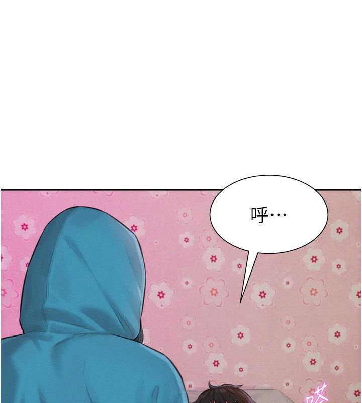 一发致富第2话-做得到我就让你干一次
