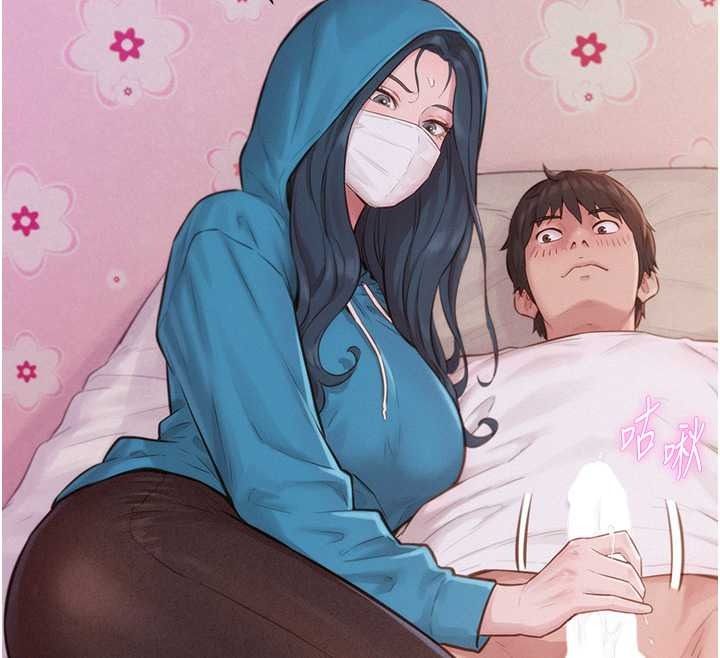 一发致富第2话-做得到我就让你干一次