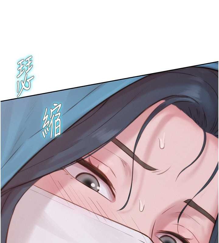 一发致富第2话-做得到我就让你干一次
