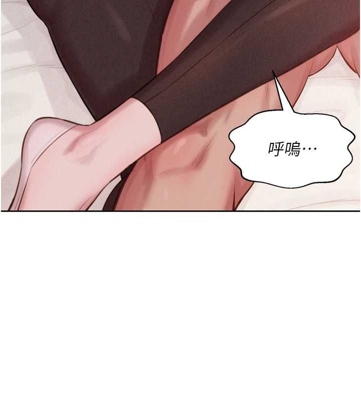 一发致富第2话-做得到我就让你干一次