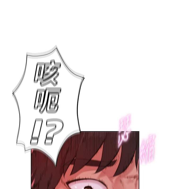 一发致富第2话-做得到我就让你干一次