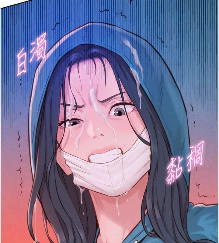 一发致富第2话-做得到我就让你干一次