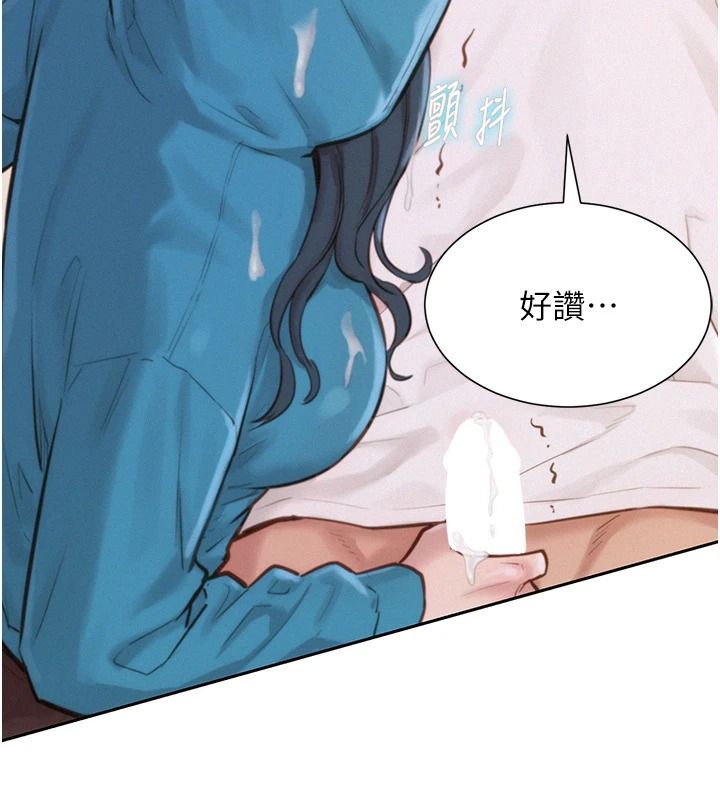 一发致富第2话-做得到我就让你干一次