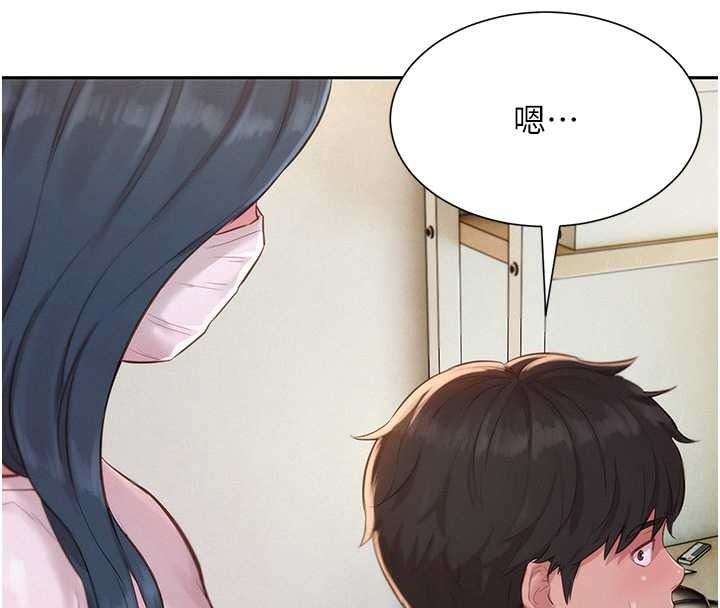 一发致富第2话-做得到我就让你干一次