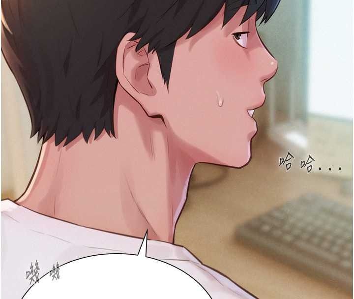一发致富第2话-做得到我就让你干一次