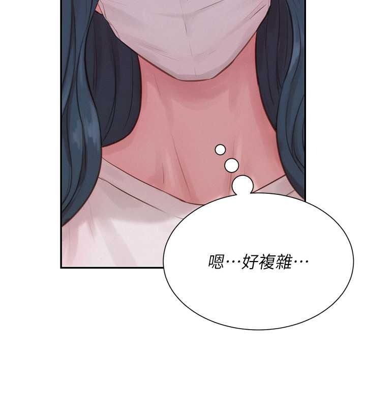 一发致富第2话-做得到我就让你干一次