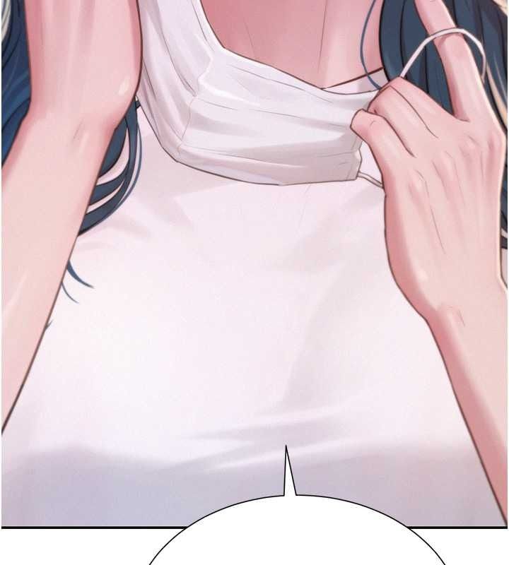 一发致富第2话-做得到我就让你干一次