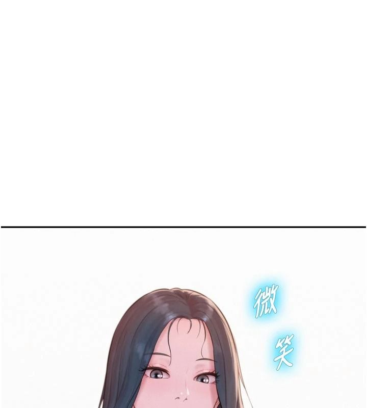 一发致富第3话-你知道我超会夹的吗?