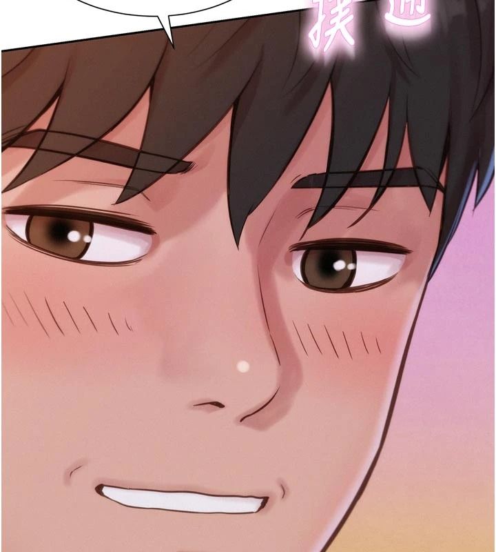 一发致富第3话-你知道我超会夹的吗?