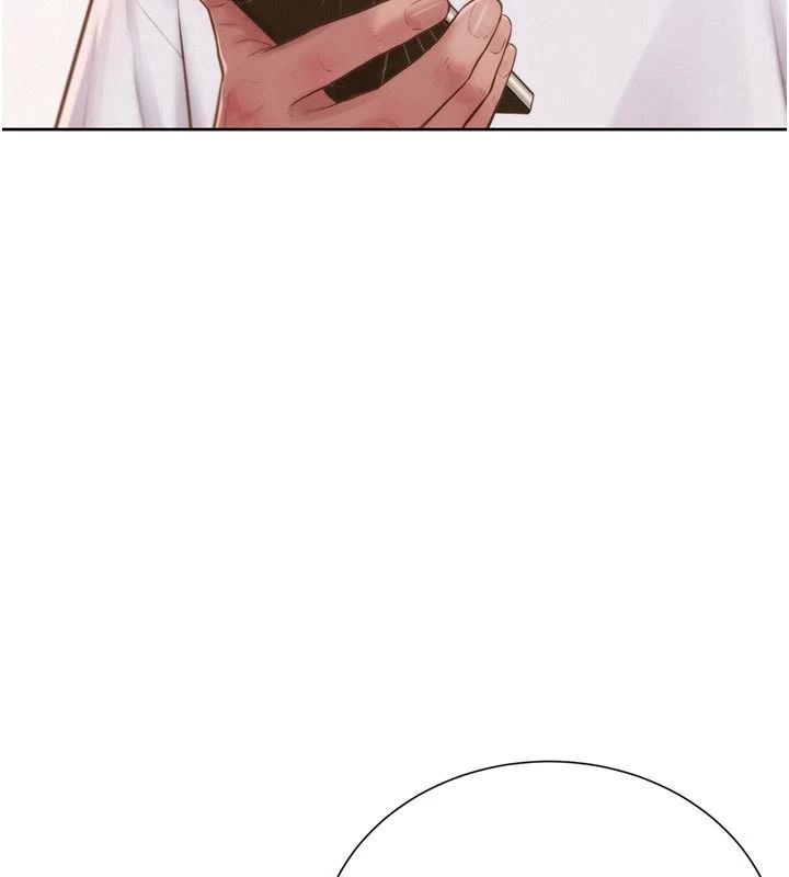 一发致富第3话-你知道我超会夹的吗?