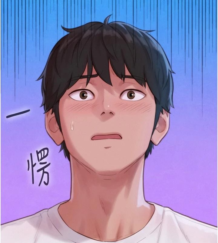 一发致富第3话-你知道我超会夹的吗?