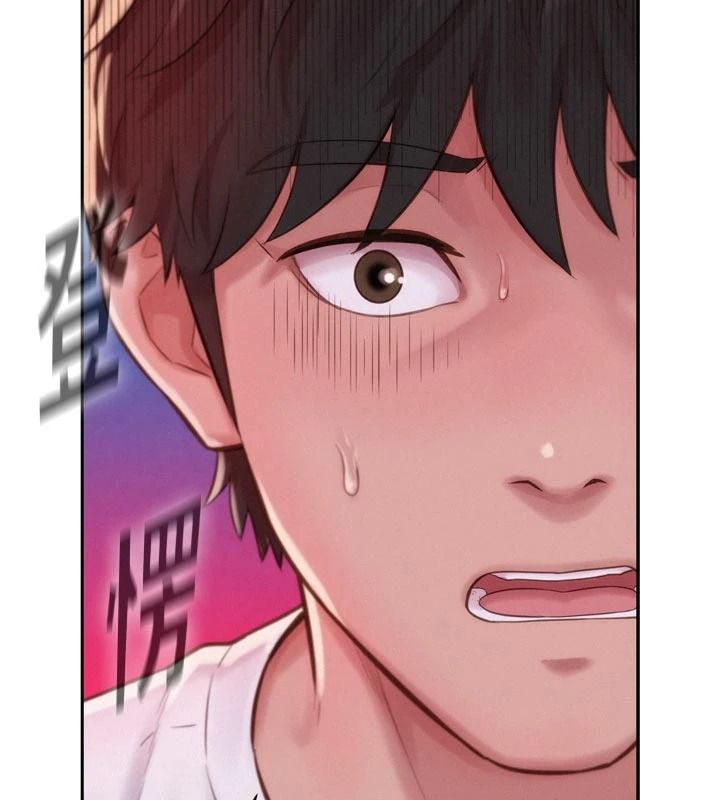 一发致富第3话-你知道我超会夹的吗?