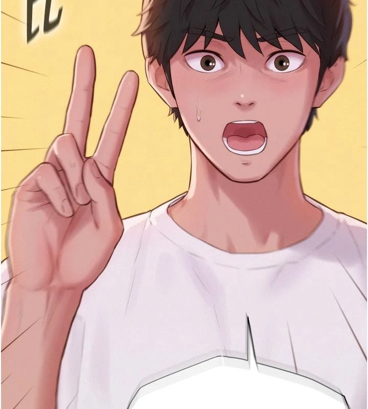 一发致富第3话-你知道我超会夹的吗?