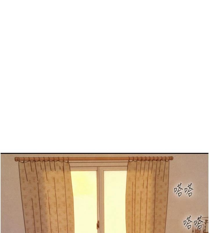 一发致富第3话-你知道我超会夹的吗?