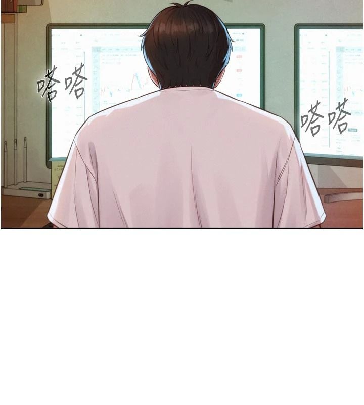 一发致富第3话-你知道我超会夹的吗?