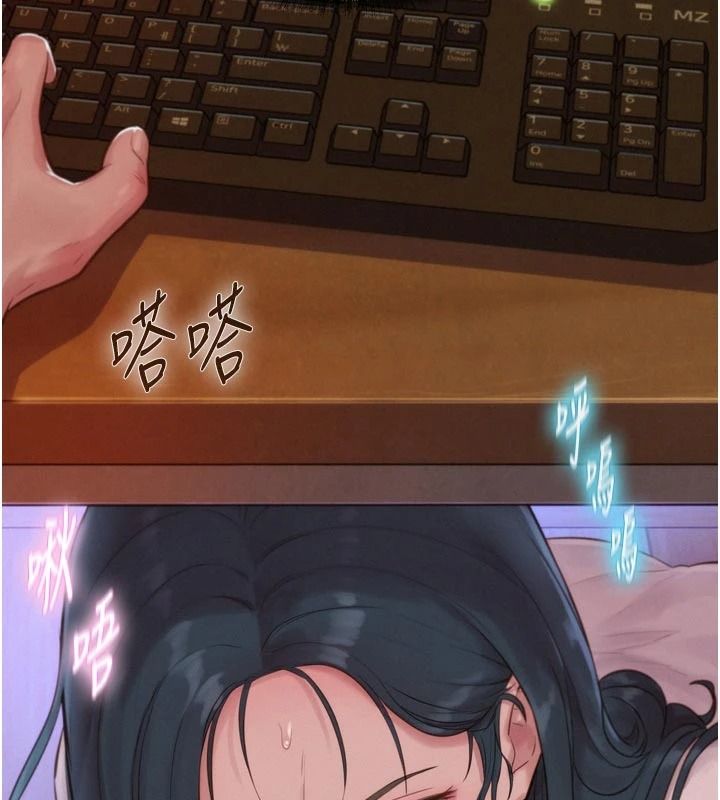 一发致富第3话-你知道我超会夹的吗?