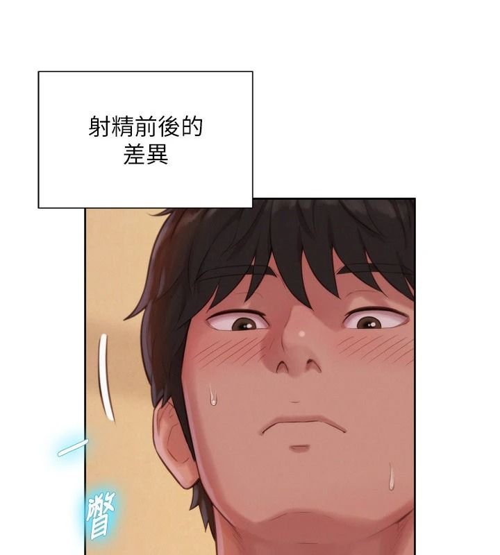 一发致富第4话-宥涵的深喉咙&hearts;