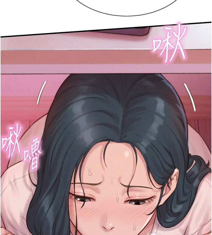一发致富第4话-宥涵的深喉咙&hearts;