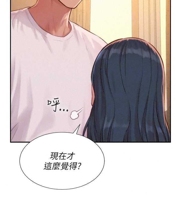 一发致富第4话-宥涵的深喉咙&hearts;