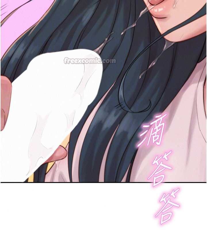 一发致富第4话-宥涵的深喉咙&hearts;