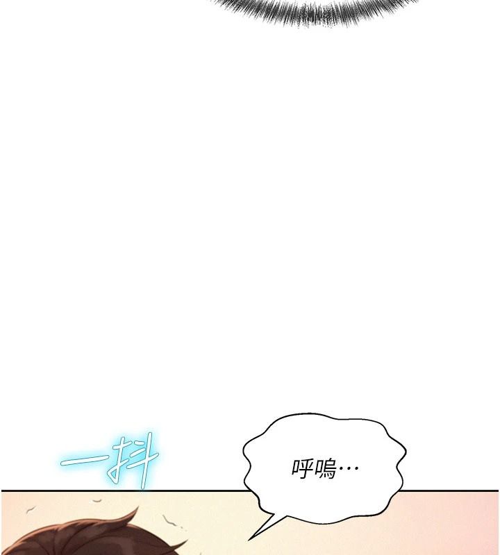 一发致富第4话-宥涵的深喉咙&hearts;