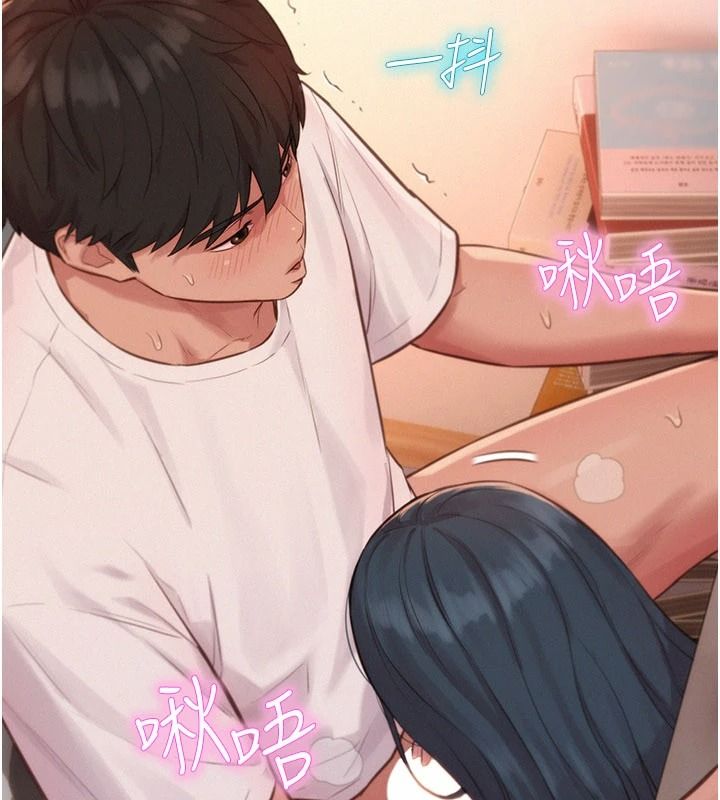 一发致富第4话-宥涵的深喉咙&hearts;