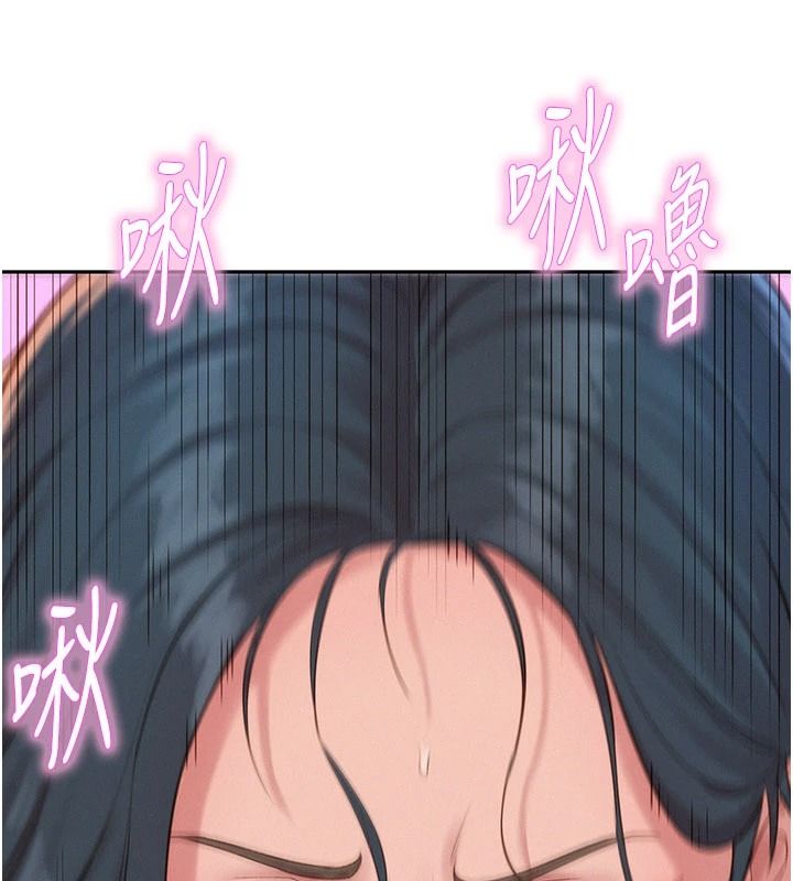 一发致富第4话-宥涵的深喉咙&hearts;