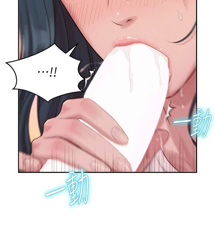 一发致富第4话-宥涵的深喉咙&hearts;