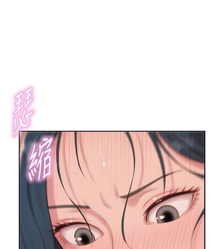 一发致富第4话-宥涵的深喉咙&hearts;