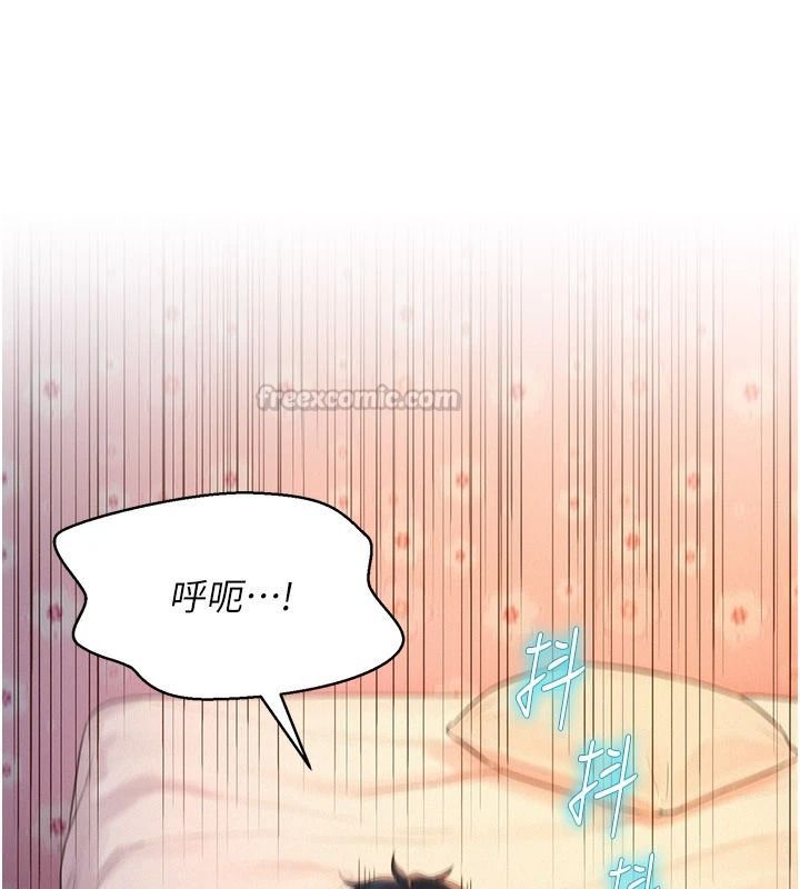 一发致富第4话-宥涵的深喉咙&hearts;