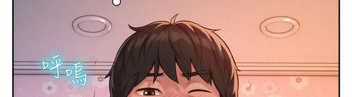 一发致富第4话-宥涵的深喉咙&hearts;