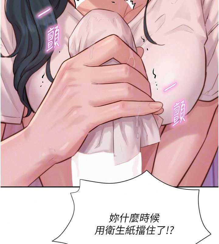 一发致富第4话-宥涵的深喉咙&hearts;