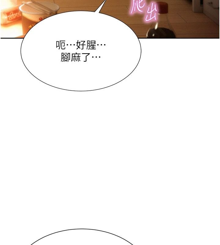 一发致富第4话-宥涵的深喉咙&hearts;