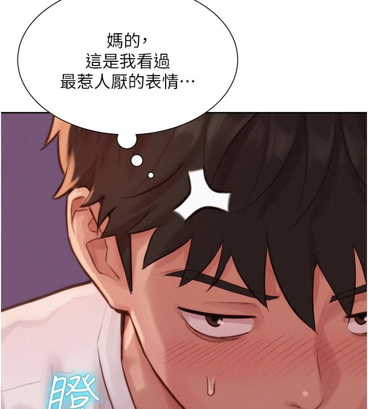 一发致富第4话-宥涵的深喉咙&hearts;