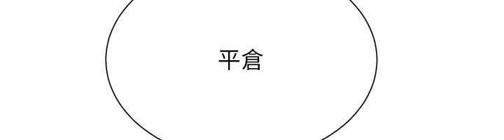 一发致富第4话-宥涵的深喉咙&hearts;