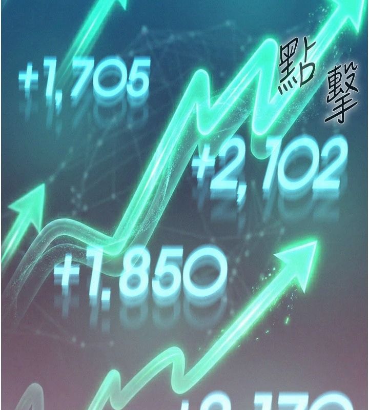 一发致富第4话-宥涵的深喉咙&hearts;