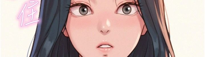 一发致富第4话-宥涵的深喉咙&hearts;