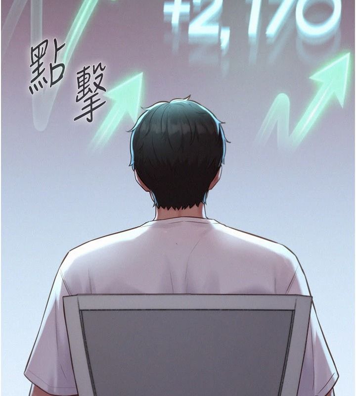 一发致富第4话-宥涵的深喉咙&hearts;